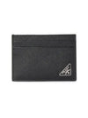 Saffiano Leather Card Holder Black - PRADA - BALAAN 2