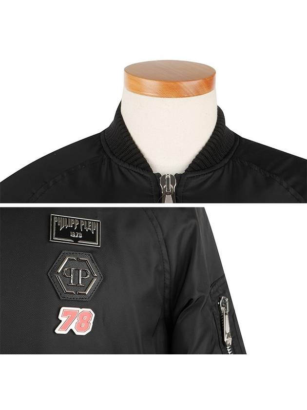 Logo Bomber Jacket Black - PHILIPP PLEIN - BALAAN 6