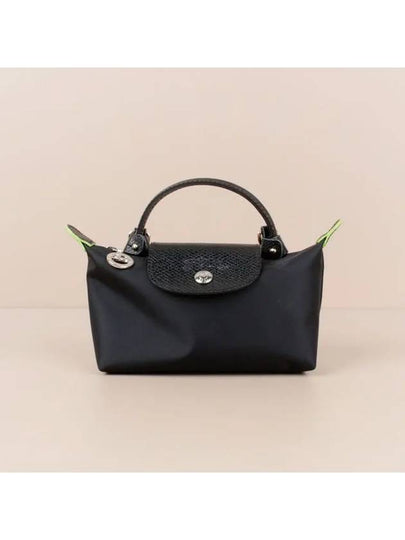 Le Pliage Green Handle Pouch Bag Black - LONGCHAMP - BALAAN 2