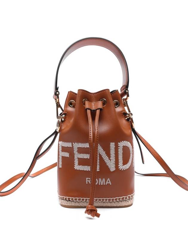 Mon Tresor Bucket Bag Brown - FENDI - BALAAN 2