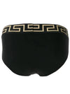 Greca Border Briefs Black - VERSACE - BALAAN 3