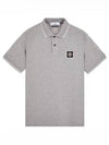 Stretch Cotton Pique Short Sleeve Polo Shirt Grey - STONE ISLAND - BALAAN 2