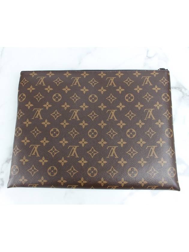 Virgil Abloh Chain Monogram Clutch - LOUIS VUITTON - BALAAN 3