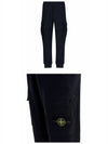 Wappen Patch Jogger Baggy Pants Navy - STONE ISLAND - BALAAN 6