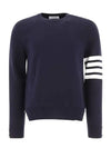 4 Bar Armband Milano Stitch Knit Top Navy - THOM BROWNE - BALAAN 2