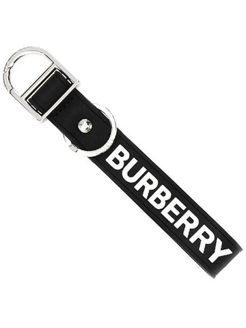 Logo detail silicone key ring - BURBERRY - BALAAN 1