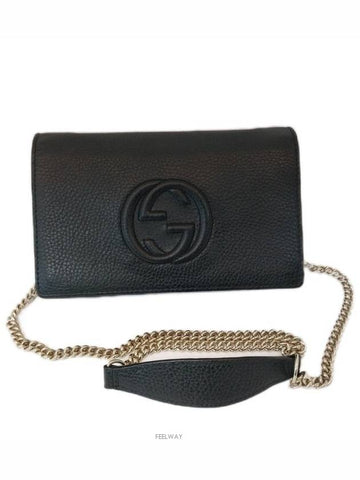 women cross bag - GUCCI - BALAAN 1