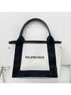 Cabas XS Mini Black Canvas Tote Bag 4VVCB31079 - BALENCIAGA - BALAAN 1