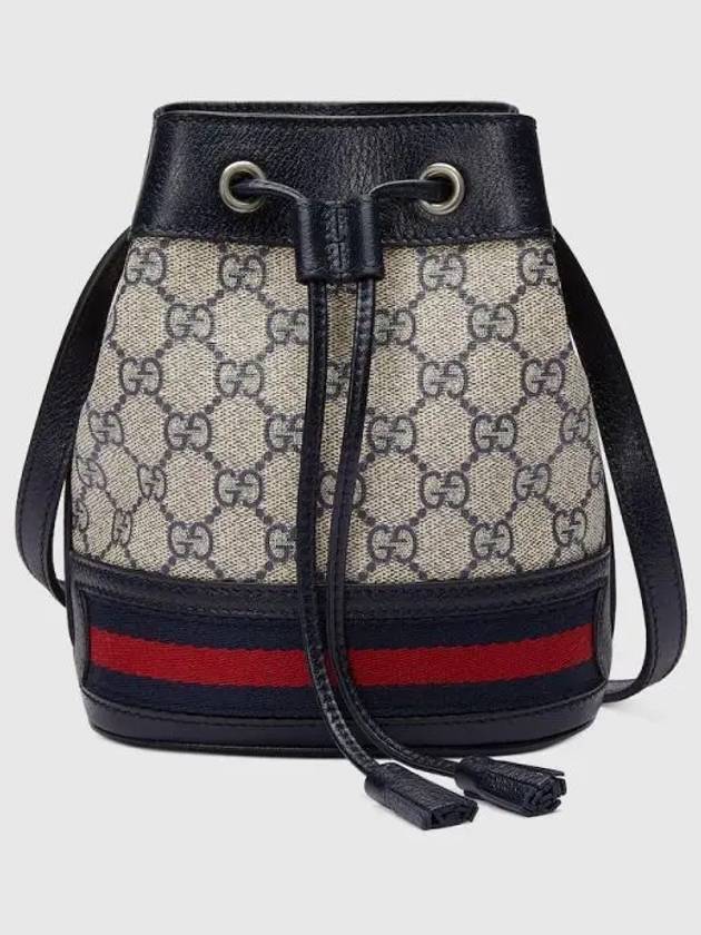 Ophidia GG Supreme Canvas Mini Bucket Bag Beige Blue - GUCCI - BALAAN 2