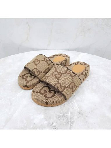 Lux You New Product 8 GG Maxi Canvas Slide Sandals 624695 - GUCCI - BALAAN 1