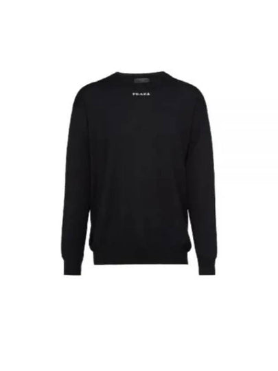 Logo Intarsia Crew Neck Sweatshirt Black - PRADA - BALAAN 2