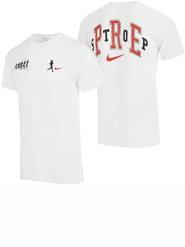 Dri-Fit Running Short Sleeve T-Shirt White - NIKE - BALAAN 3