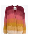 Dana Mohair Cardigan Red - ISABEL MARANT - BALAAN 1