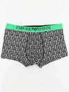 Stretch Cotton Logo Drawstring Briefs - EMPORIO ARMANI - BALAAN 2