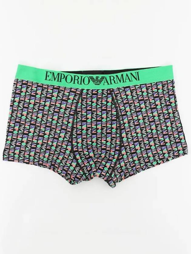 Stretch Cotton Logo Drawstring Briefs - EMPORIO ARMANI - BALAAN 2