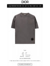 Cotton Silk Jersey Short Sleeve T-Shirt Brown - DIOR - BALAAN 3