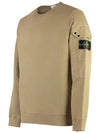 Brushed Organic Cotton Fleece Sweatshirt Beige - STONE ISLAND - BALAAN 4