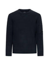 Full Rib Crew Neck Knit Top Black - CP COMPANY - BALAAN 1