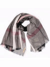 Mega Check Scarf Grey - BURBERRY - BALAAN 4