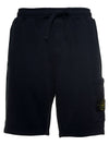 Men's Wappen Patch Bermuda Shorts Navy - STONE ISLAND - BALAAN 1