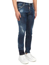 Detail Scratching Washing Patchwork Skater Jeans Navy - DSQUARED2 - BALAAN 4