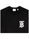 Men's Monogram Motif Sweatshirt Black - BURBERRY - BALAAN 6