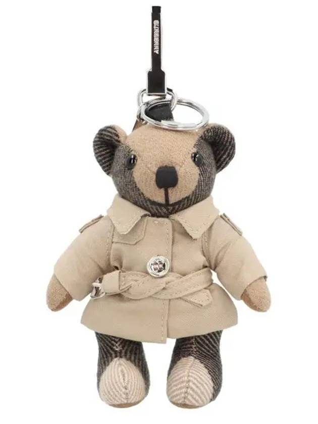 Thomas Bear Keychain Beige - BURBERRY - BALAAN 2