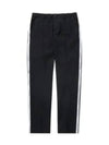 Stuart striped pants navy - J.LINDEBERG - BALAAN 2