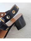 EYELETS Resort Leather Sandals - CELINE - BALAAN 7