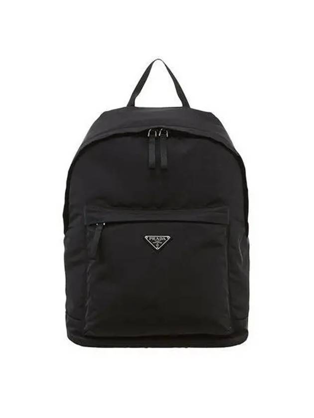 Tesuto Nylon Backpack Black 2VZ034 1065711 - PRADA - BALAAN 1