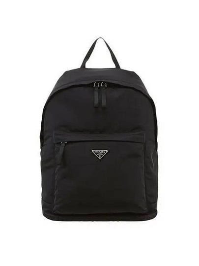 Triangle Logo Nylon Backpack Black - PRADA - BALAAN 2