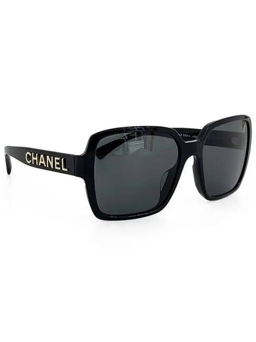 Lettering Square Sunglasses Black 4ET1565 - CHANEL - BALAAN 1