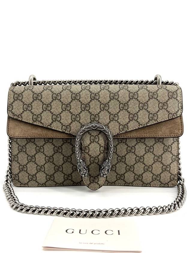 Dionysus small chain shoulder bag 400249 - GUCCI - BALAAN 1