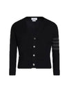 Unisex short cashmere cardigan MKCS01A B5140 - THOM BROWNE - BALAAN 2