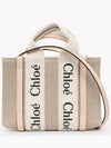 Woody Linen Canvas Calfskin Tote Bag Cement Pink - CHLOE - BALAAN 2