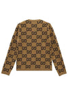 GG Wool Jacquard Knit Top Camel - GUCCI - BALAAN 7