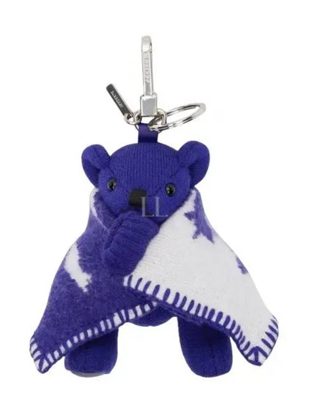 Blanket Thomas Bear Key Holder Blue - BURBERRY - BALAAN 2