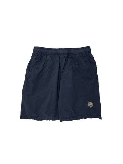 Men's Crinkle Swim Shorts Navy - STONE ISLAND - BALAAN 2