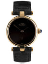 women watch - CARTIER - BALAAN 8