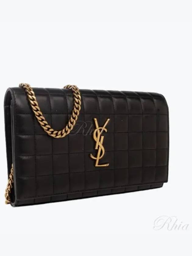 Cassandre Matelassé Leather Cross Bag Black - SAINT LAURENT - BALAAN 2