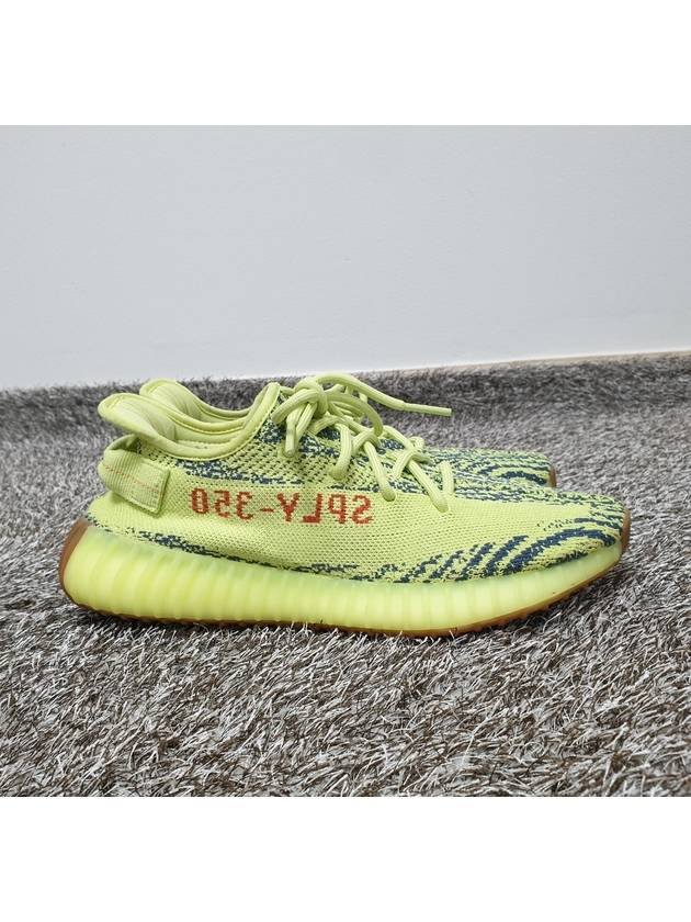 Yeezy Boost 350V2 Zebra Yellow 265 - ADIDAS - BALAAN 8