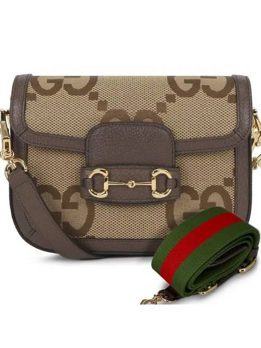 Horsebit 1955 Jumbo GG Mini Bag Camel - GUCCI - BALAAN 2