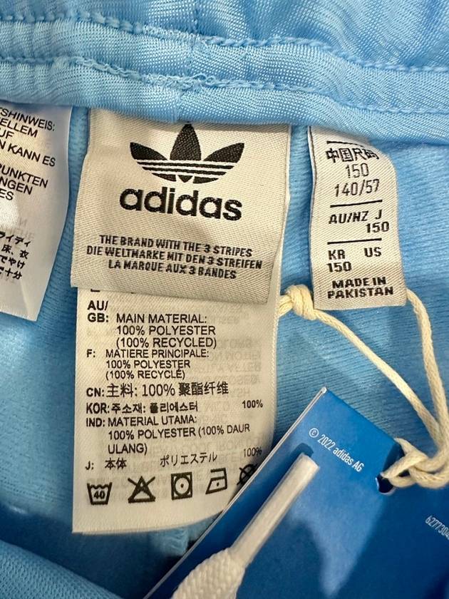 Kids Track Pants IN8496 Sky Blue - ADIDAS - BALAAN 5