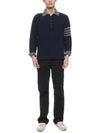 4-bar Striped Knit Top Navy - THOM BROWNE - BALAAN 4