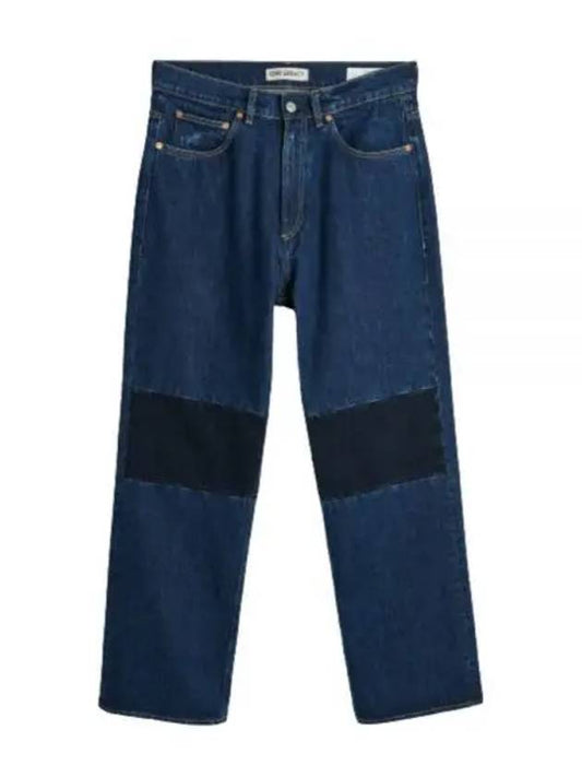 Extended Third Cut Jeans Blue - OUR LEGACY - BALAAN 2