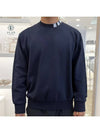 Men's 4 Bar Cotton Interlock Intarsia Mock Neck Sweatshirt Navy - THOM BROWNE - BALAAN 2