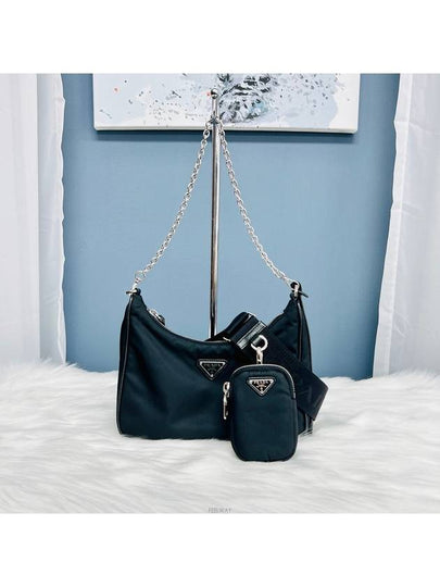 women cross bag - PRADA - BALAAN 2