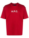 Moran Openwork Short Sleeve T-Shirt Red - A.P.C. - BALAAN 3