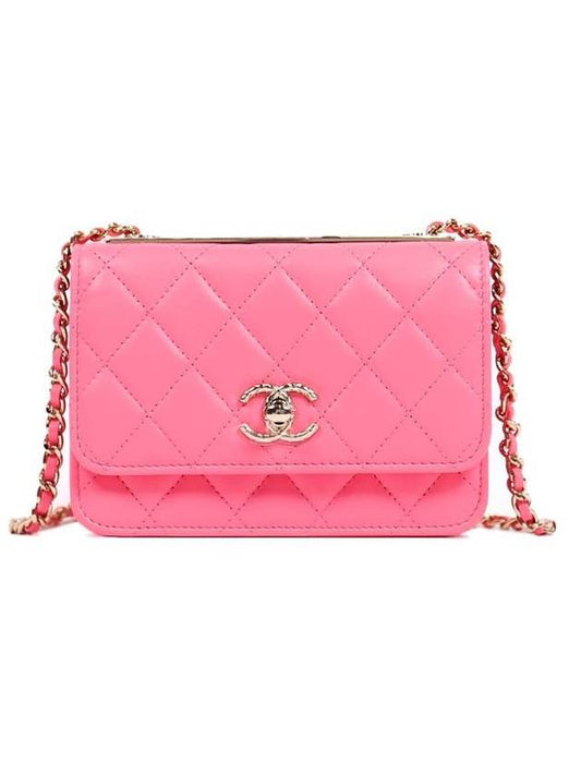 Trendy CC Lambskin Chain Mini Cross Bag Hot Pink - CHANEL - BALAAN.