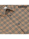 Kids Vintage Check Long Sleeve Shirt Beige - BURBERRY - BALAAN 5